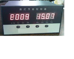 經緯度節能型多功能路燈控制器 電子產品銷售新趨勢