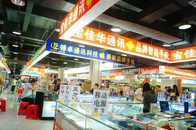 深圳賽格寶安電子城 昔日繁華不再，電子產品銷售的轉型陣痛