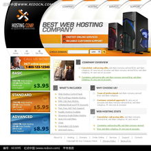 電子產(chǎn)品銷售網(wǎng)頁(yè)素材 打造專業(yè)且吸引人的在線店鋪