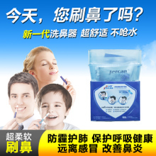吉潤康最新返利優(yōu)惠全解析 守護(hù)健康，一淘網(wǎng)為您精打細(xì)算